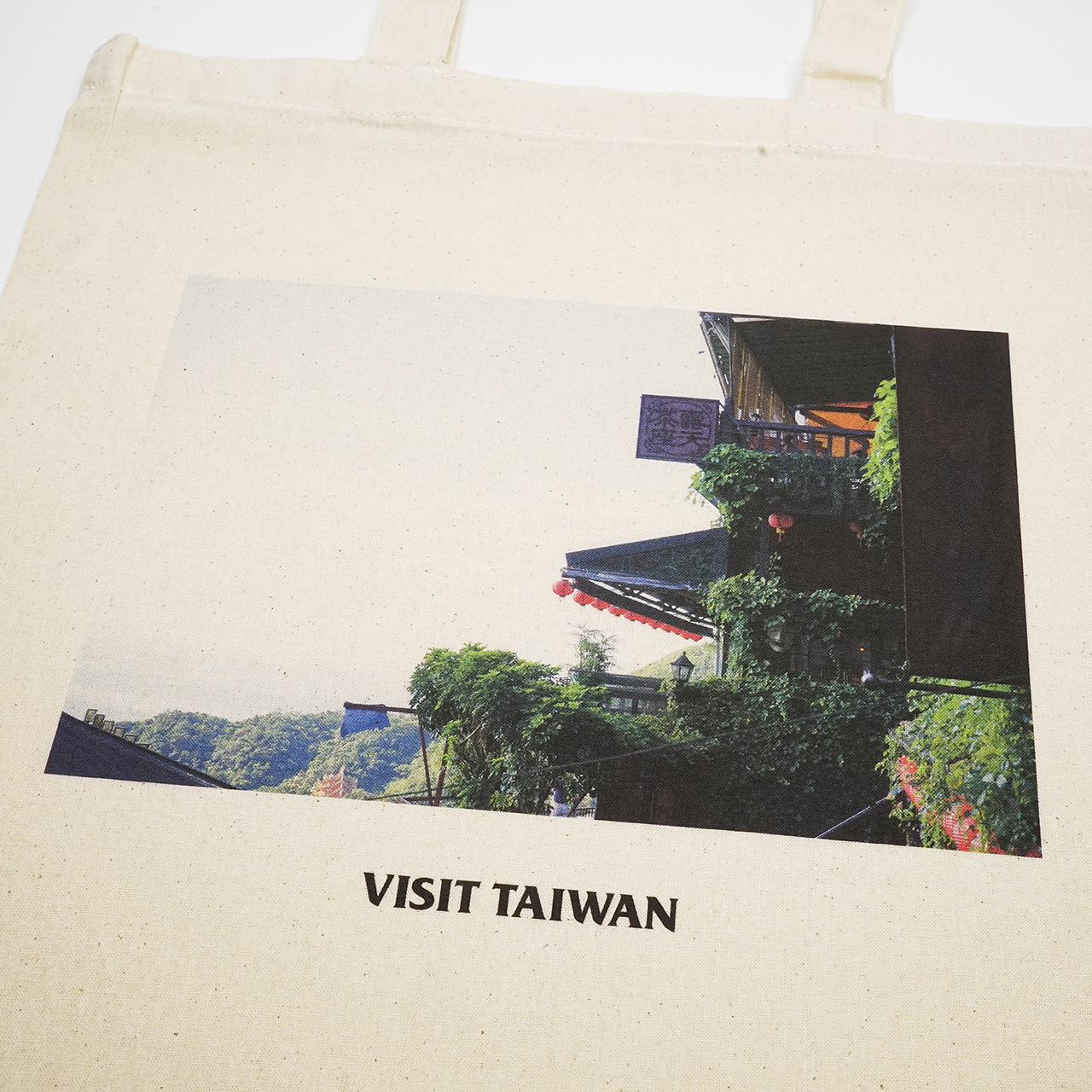 ガーメントプリンターで印刷した台湾をイメージしたプリントのトートバッグ